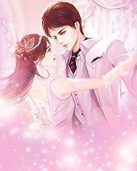 网恋到恐怖boss，逃跑被亲哭